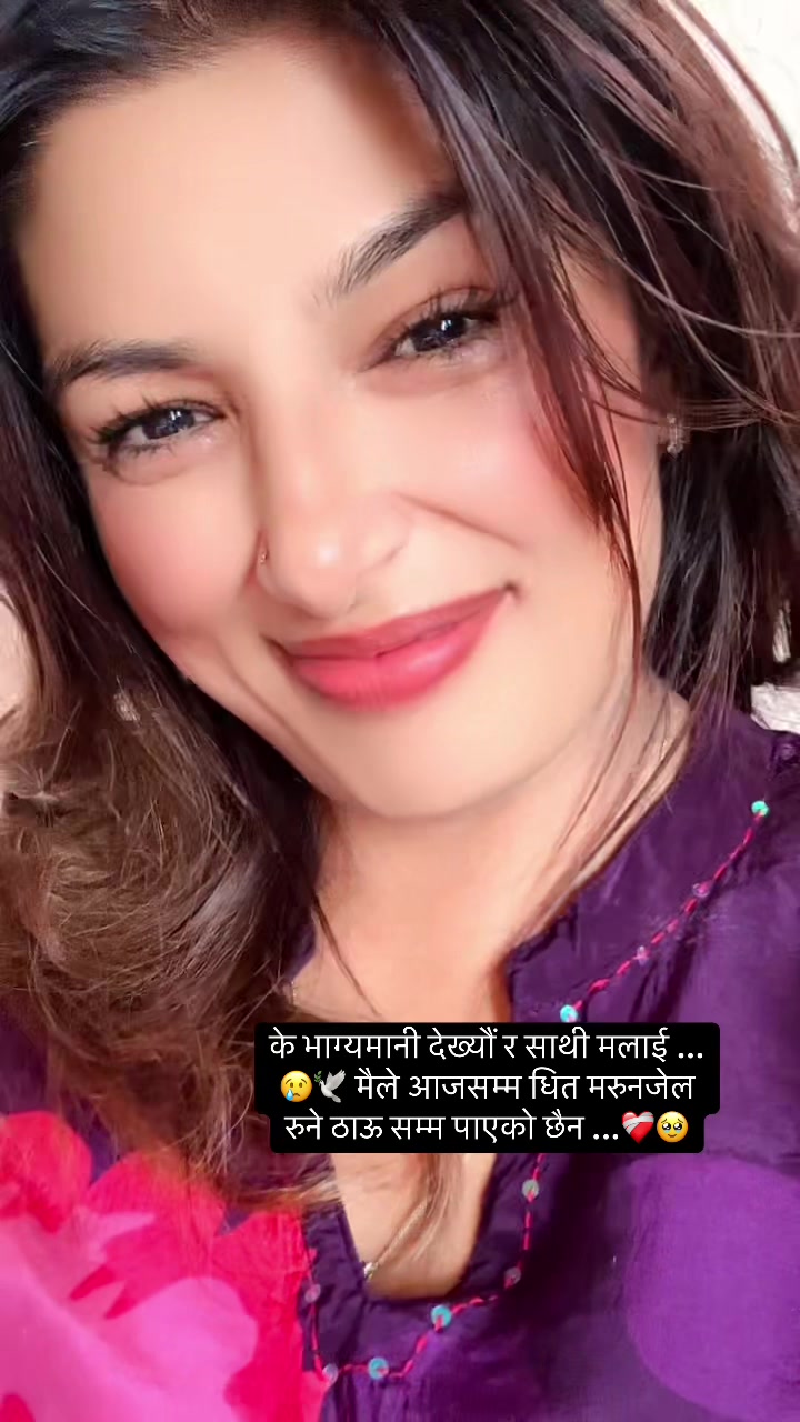 @Renu❤️👩&zwj;🦰🌏