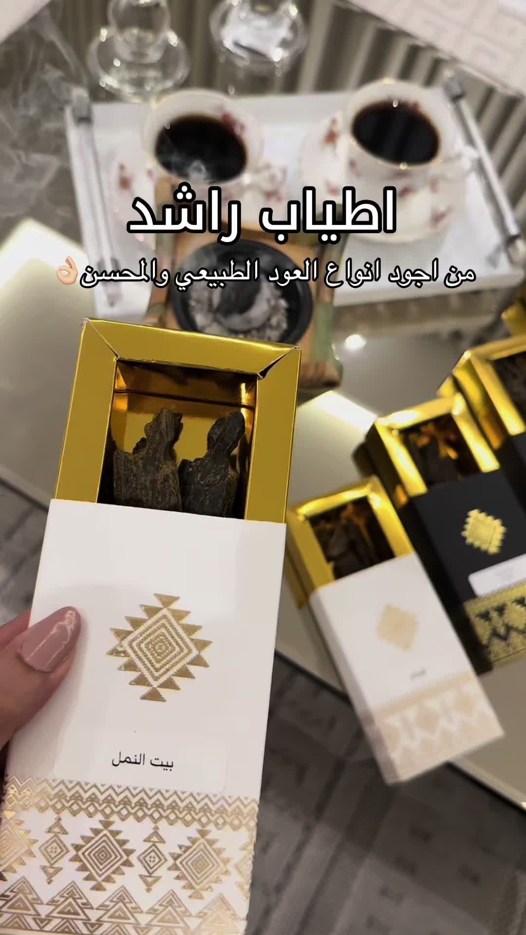 @نـدى محمد 📷