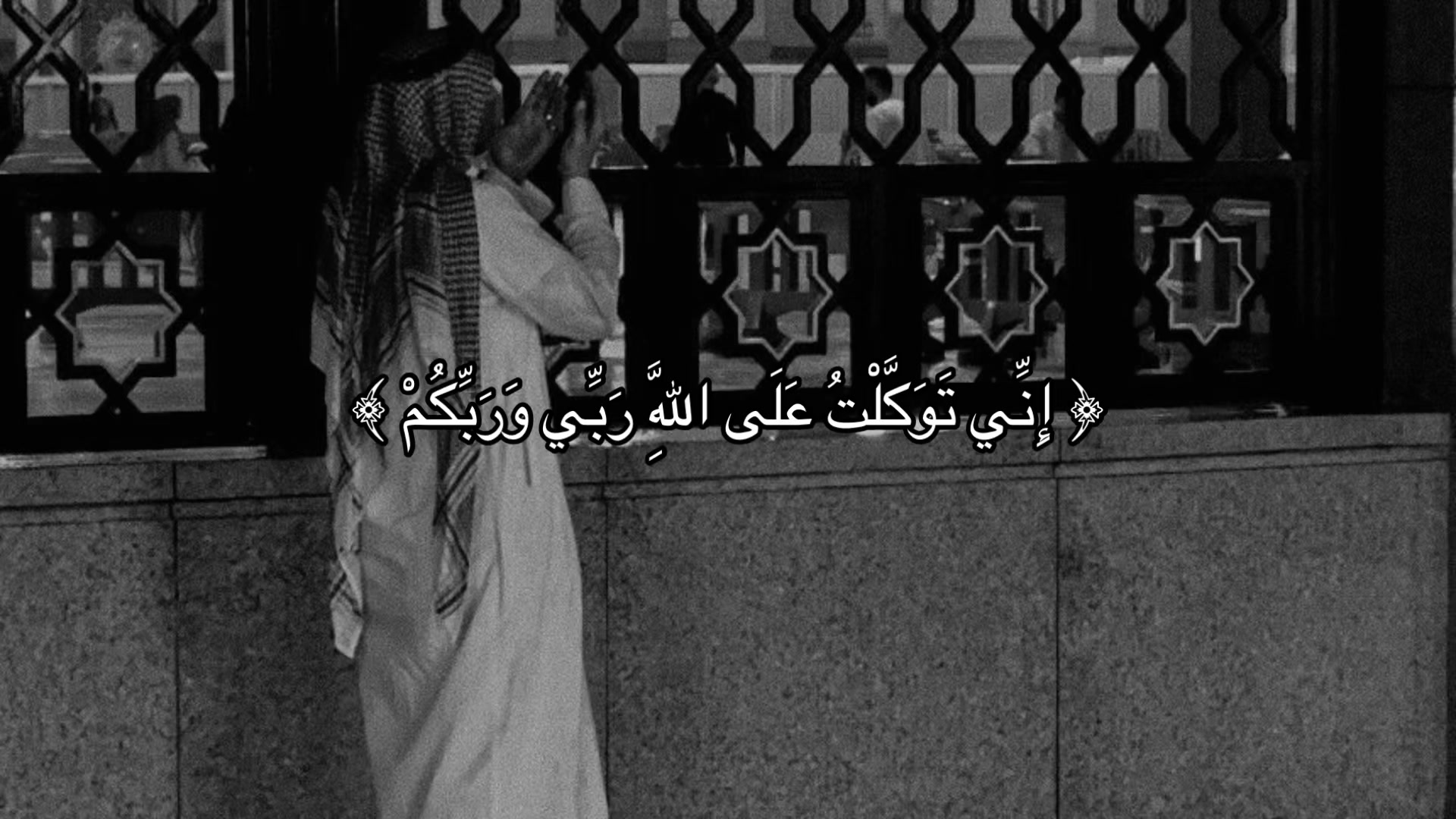@تلاوة || Quran