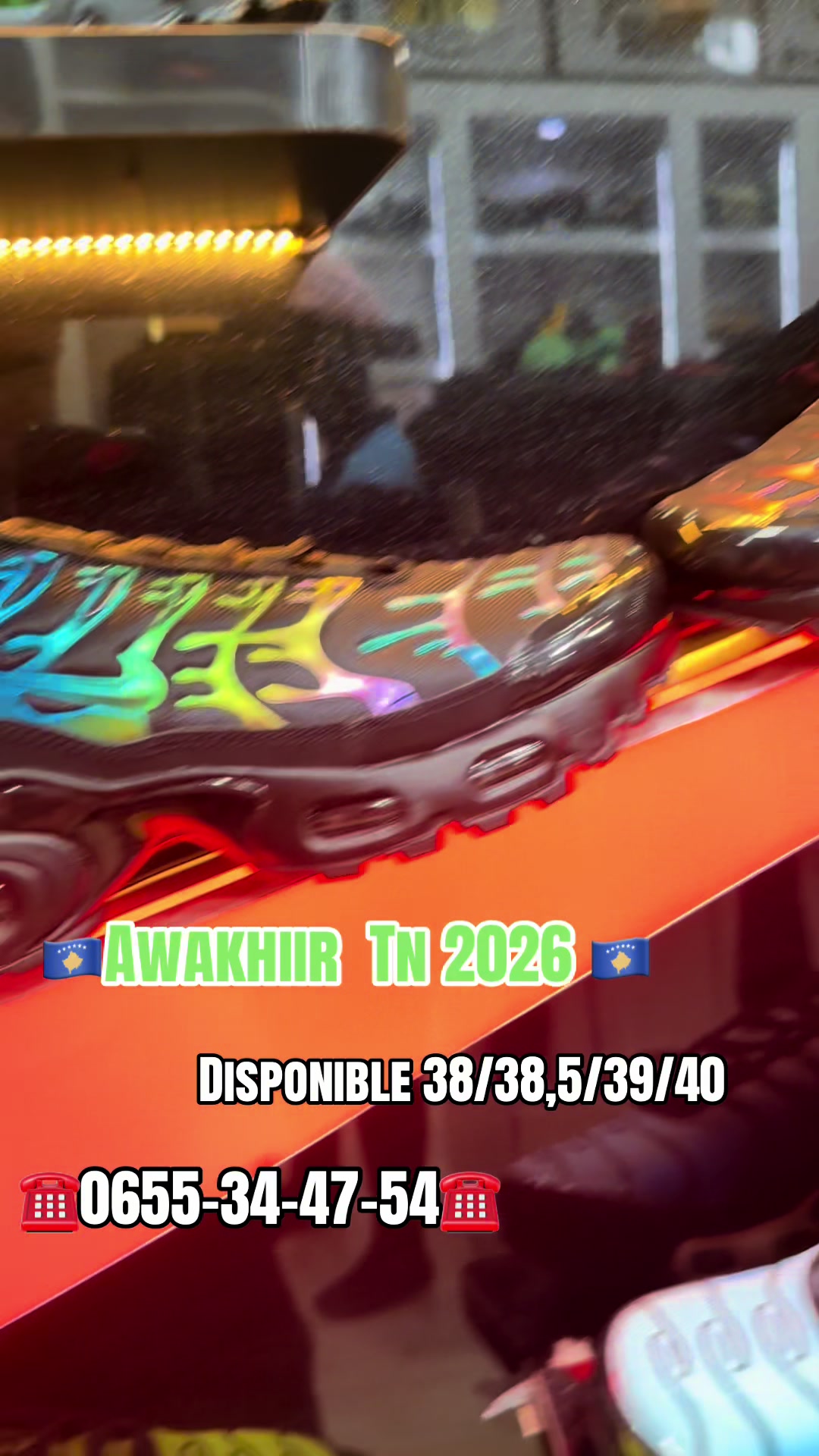 @&AElig;nĒs &Ccedil;&oslash;sta 🐊