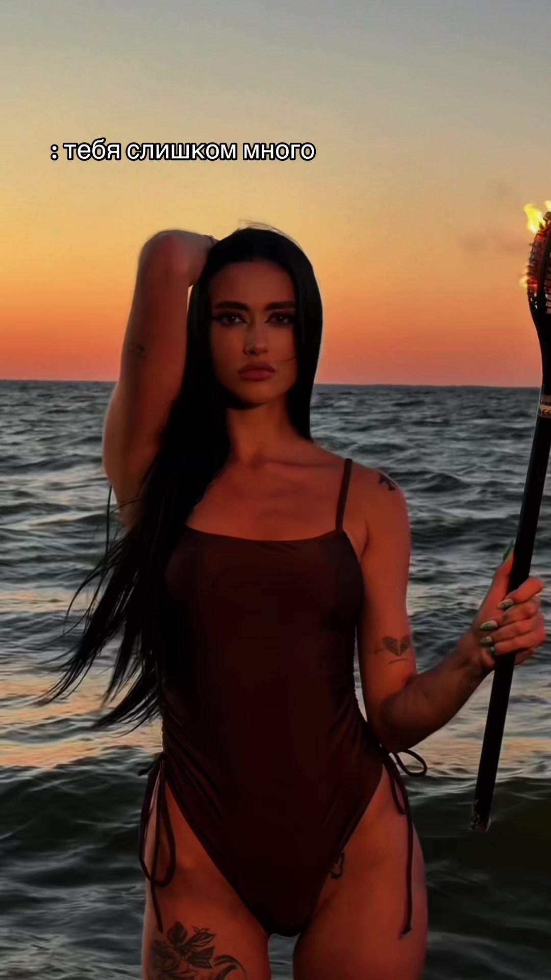 @Аліна🤌🏽