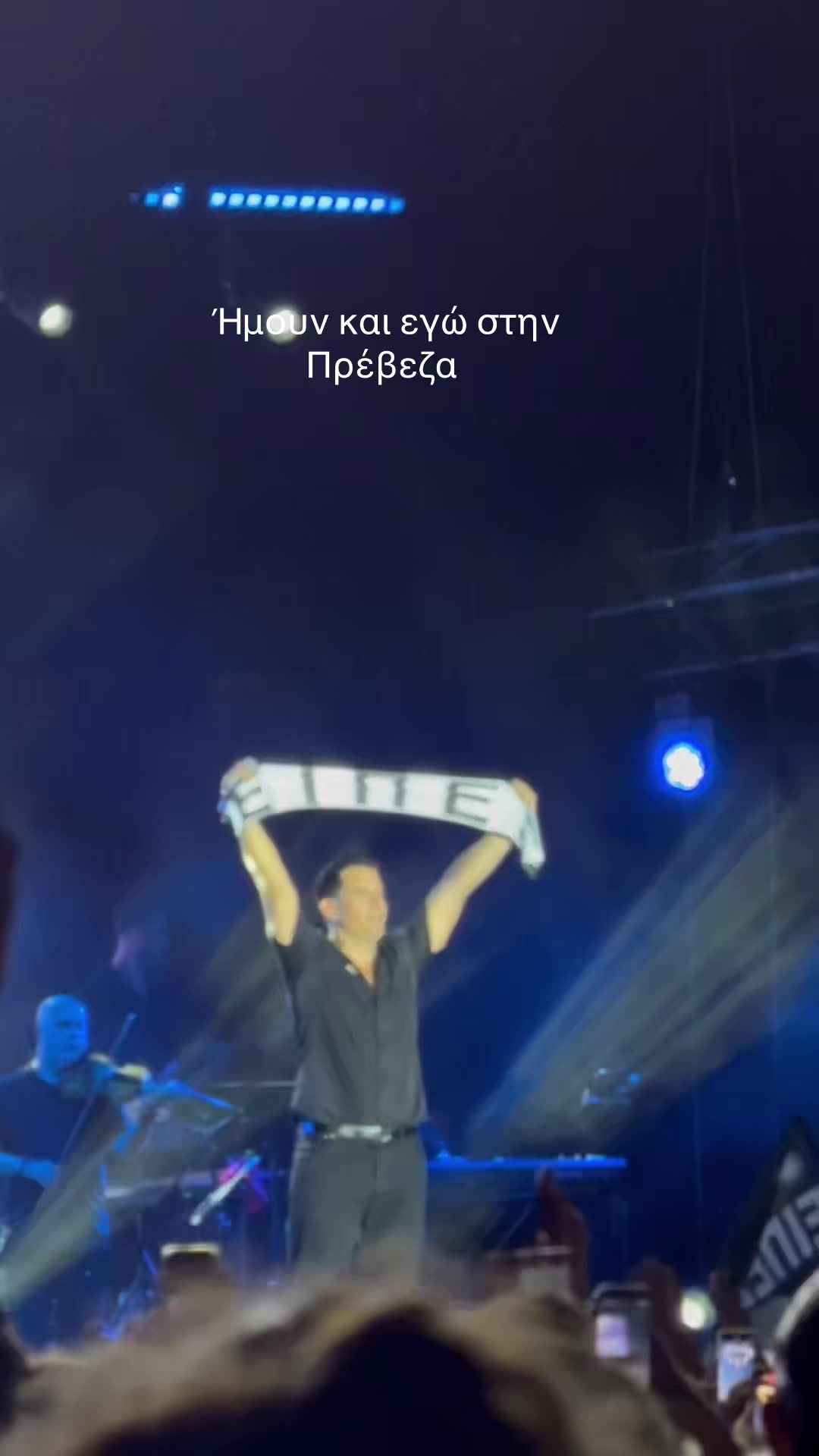 @&Beta;ά&sigma;&omega; &Kappa;&rho;&iota;&tau;&sigma;&iota;&mu;ά