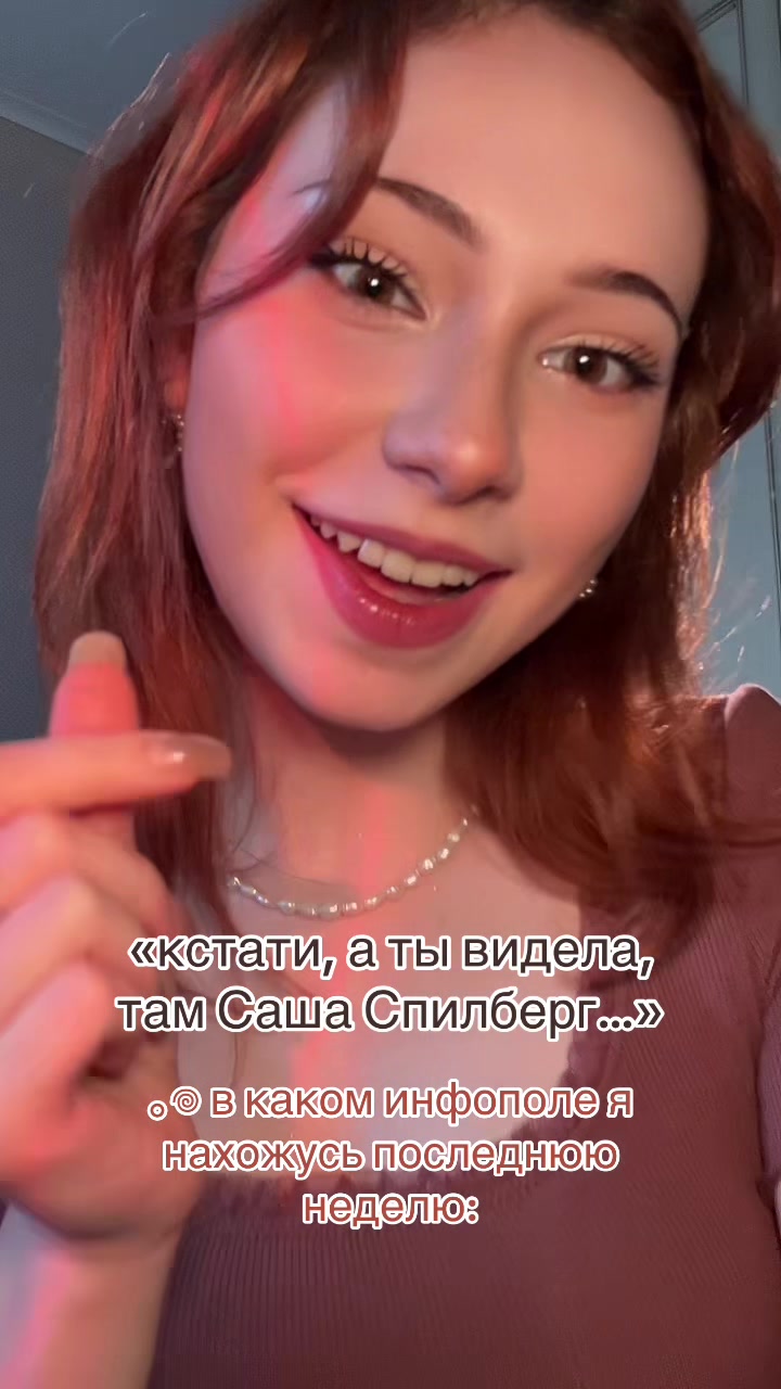 @тгк: я такая крутая блин клас