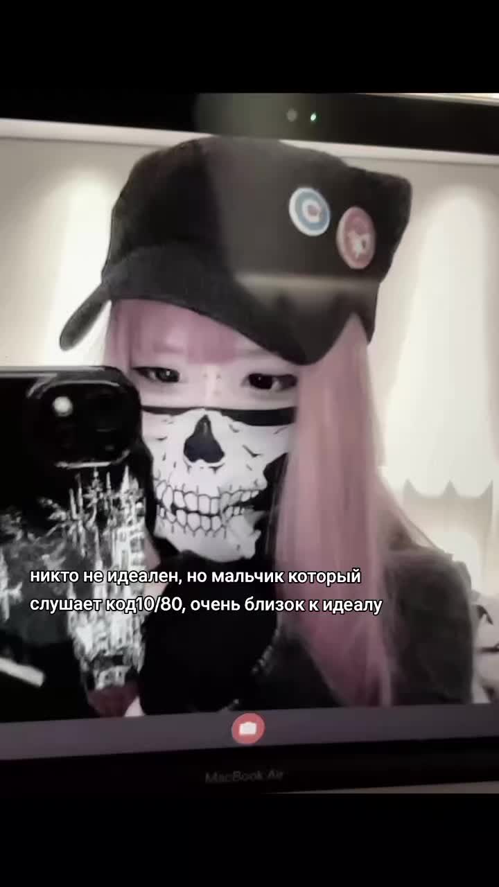 @suckItandee