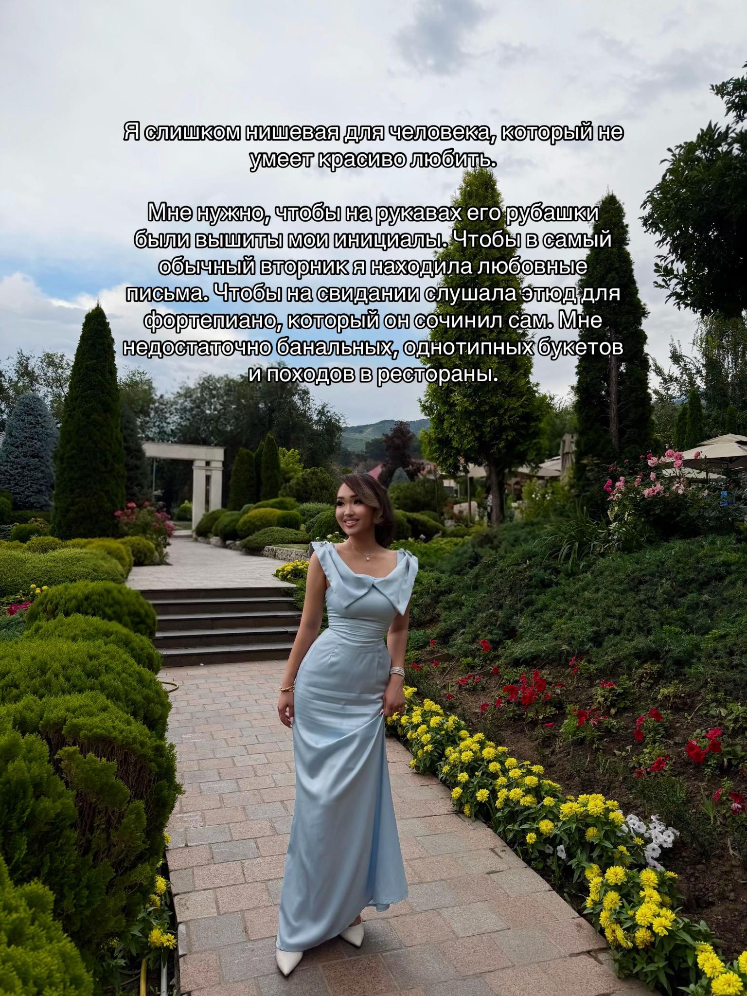 @yazvica