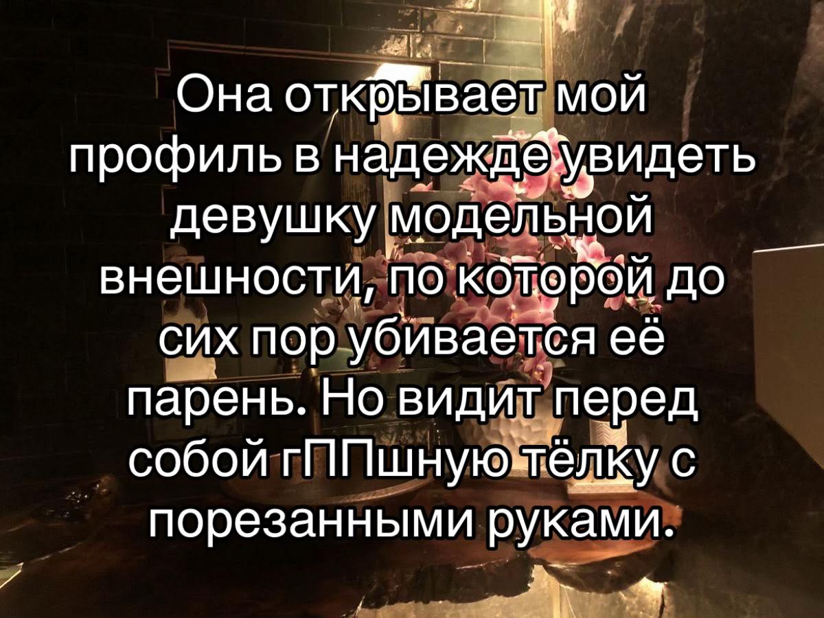 @рина