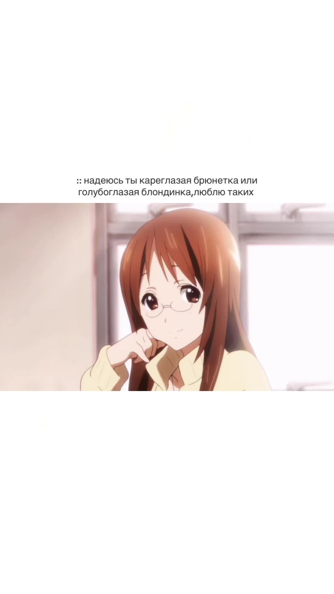 @꒰ 夜の七海 ꒱ ⋆꙳