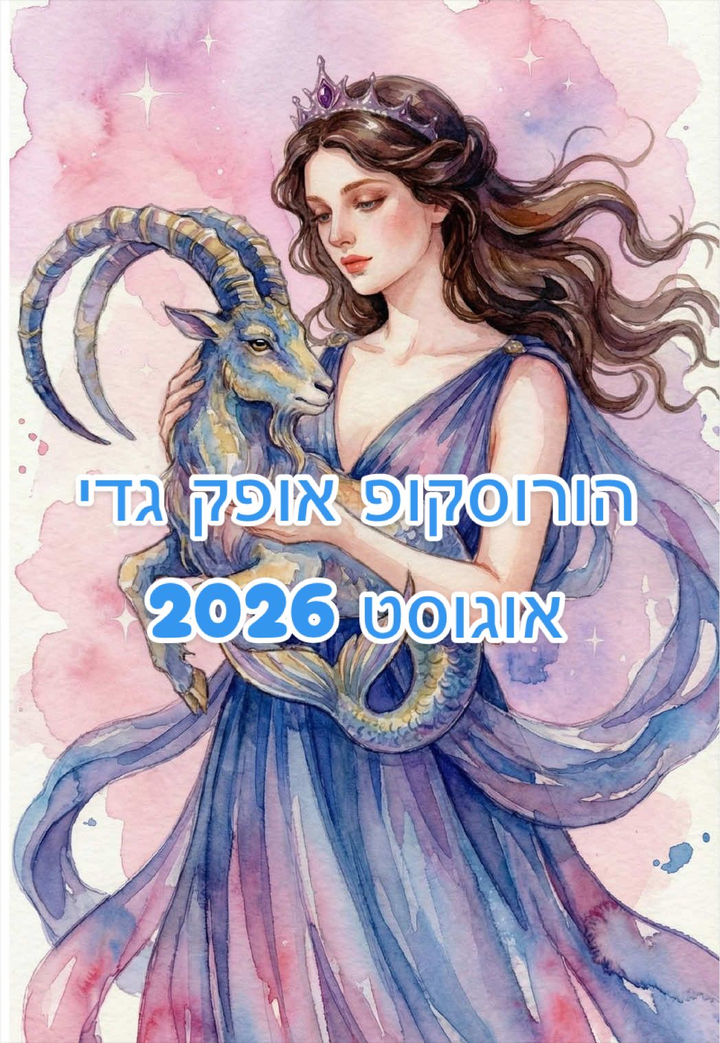 @Shelee Astrology
