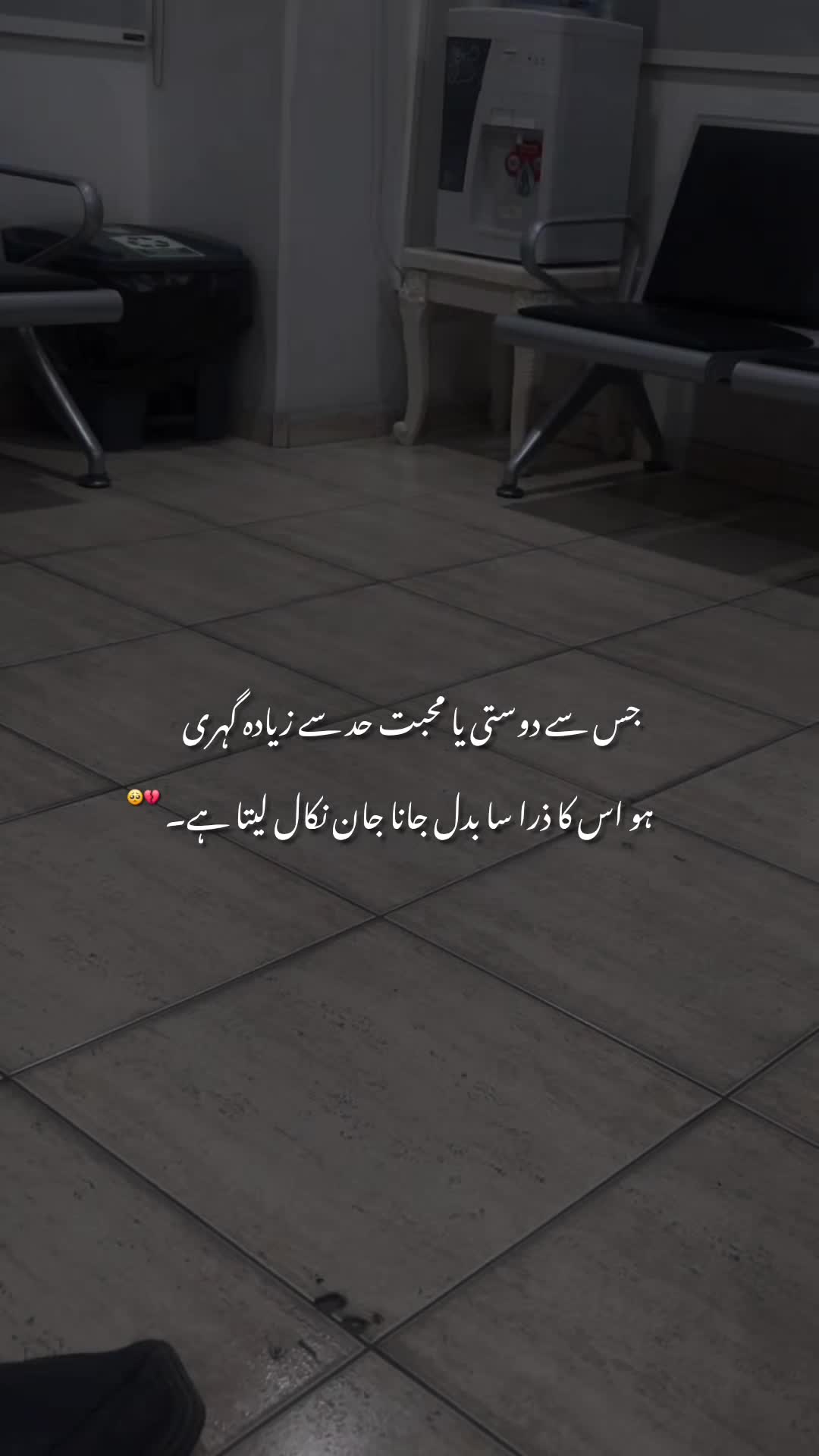 @𝘼𝙮𝙖𝙣&spades;
