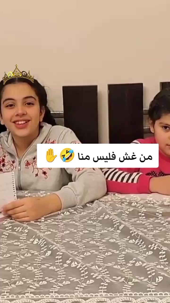@المحبةlana_nawaf