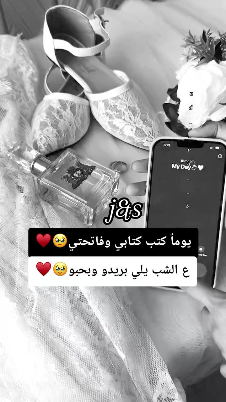 @ُها֟شمـ𓆩❺➊❺𓆪ـيهہᥫ᭡𝐆
