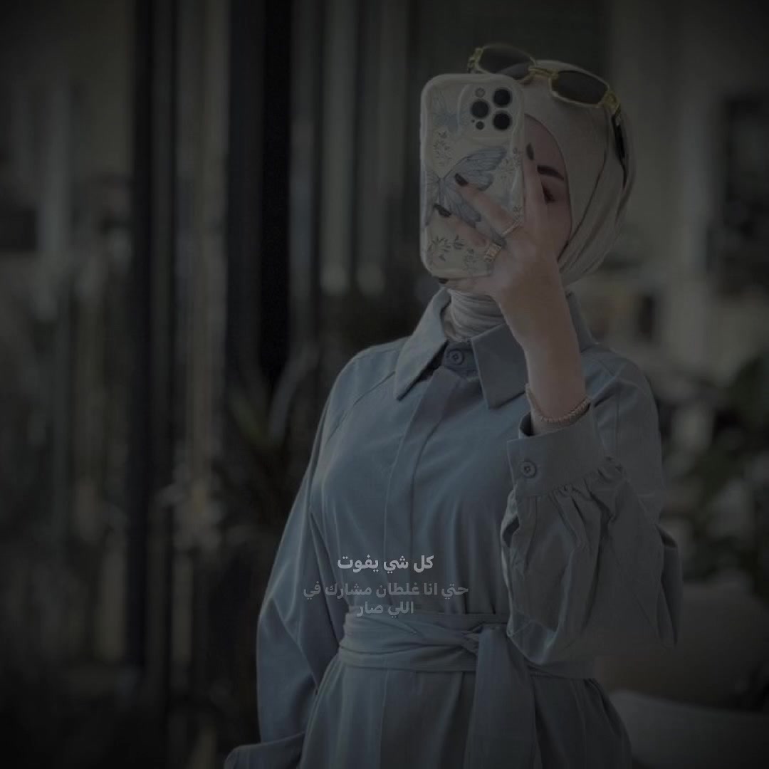 @🦋𝐑𝐎𝐒𝐄 //𐙚روُزيــــــ