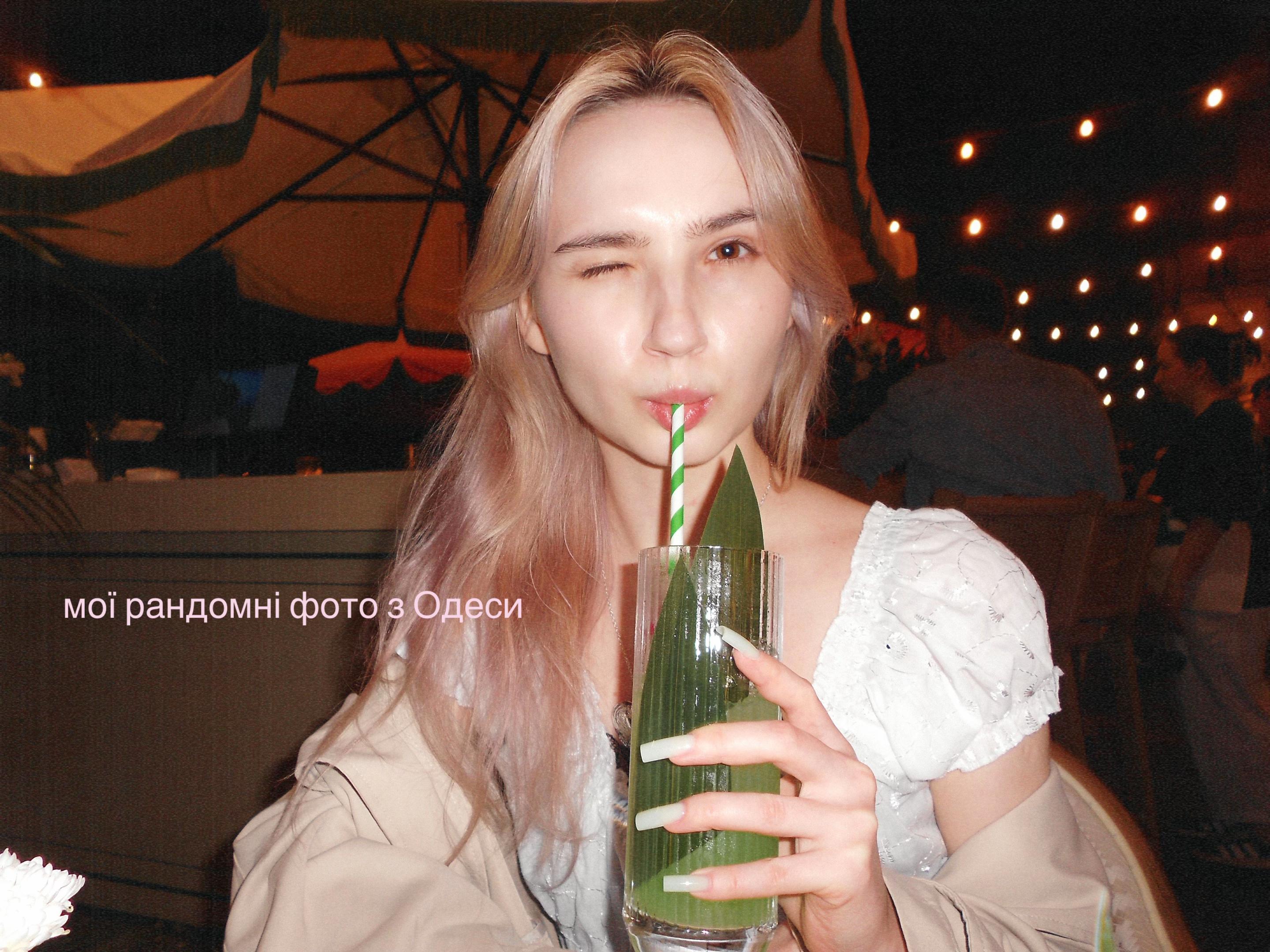 @мумінтроль