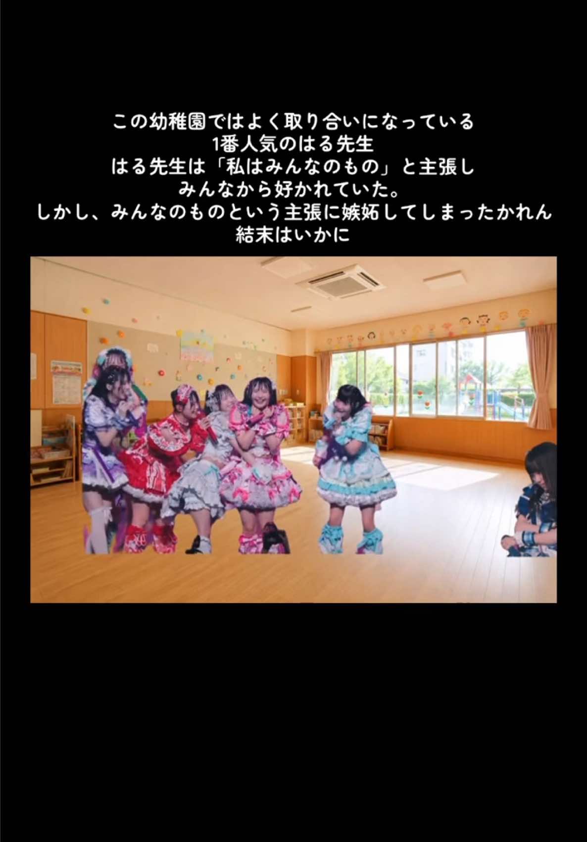 @haru_usalove