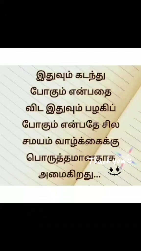 @🫰💫🕊️𝐟s🕊️💫🫰