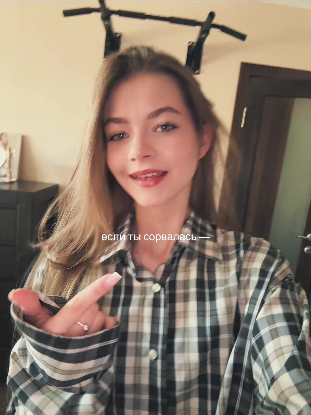 @вайнер