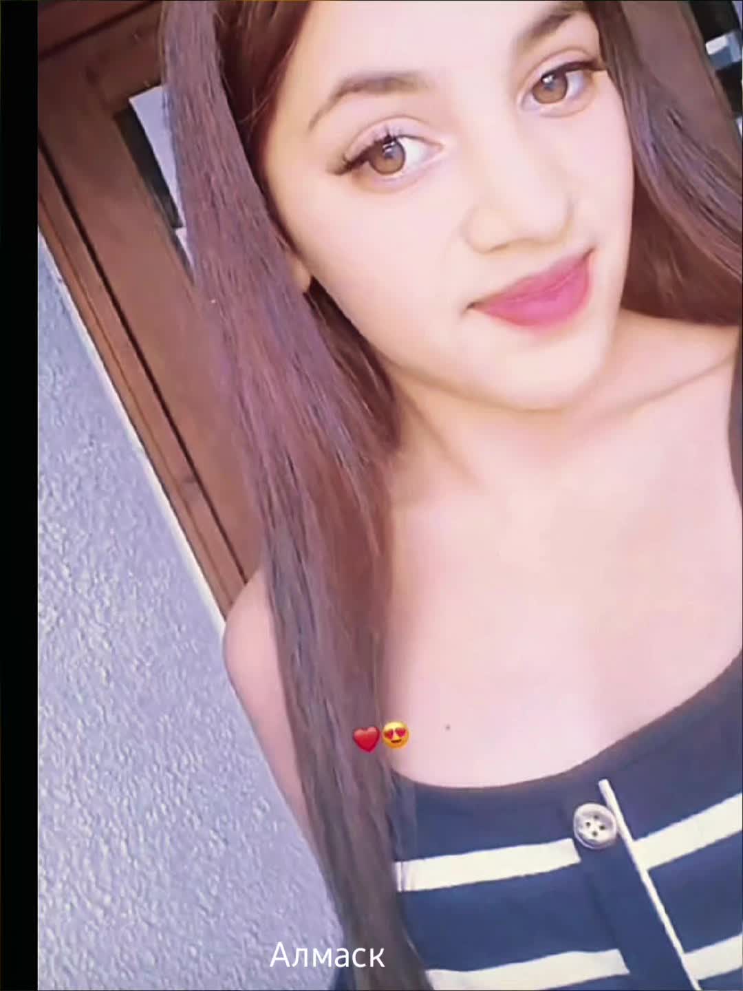 @Тана Сурмай