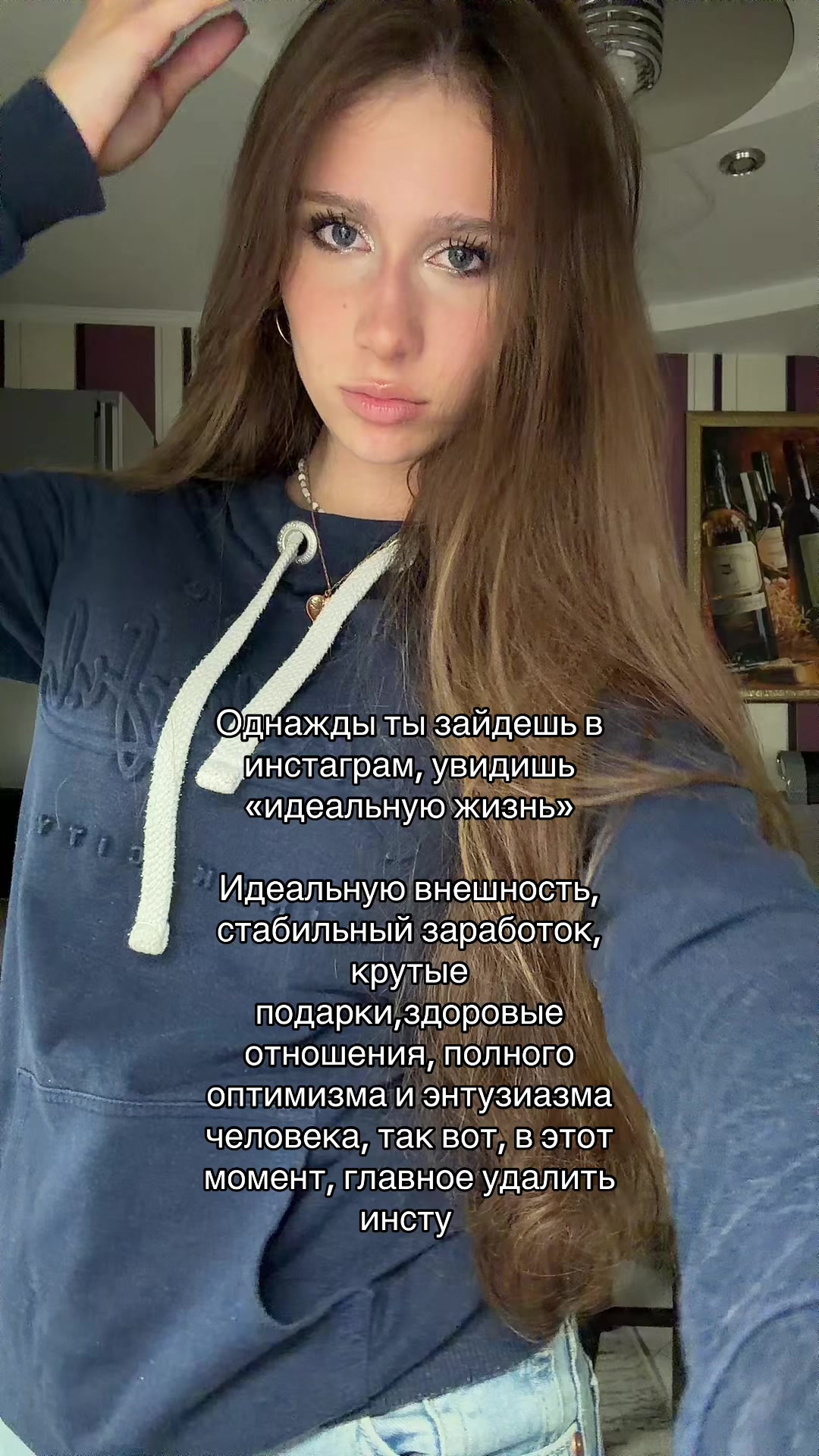 @Чиполина