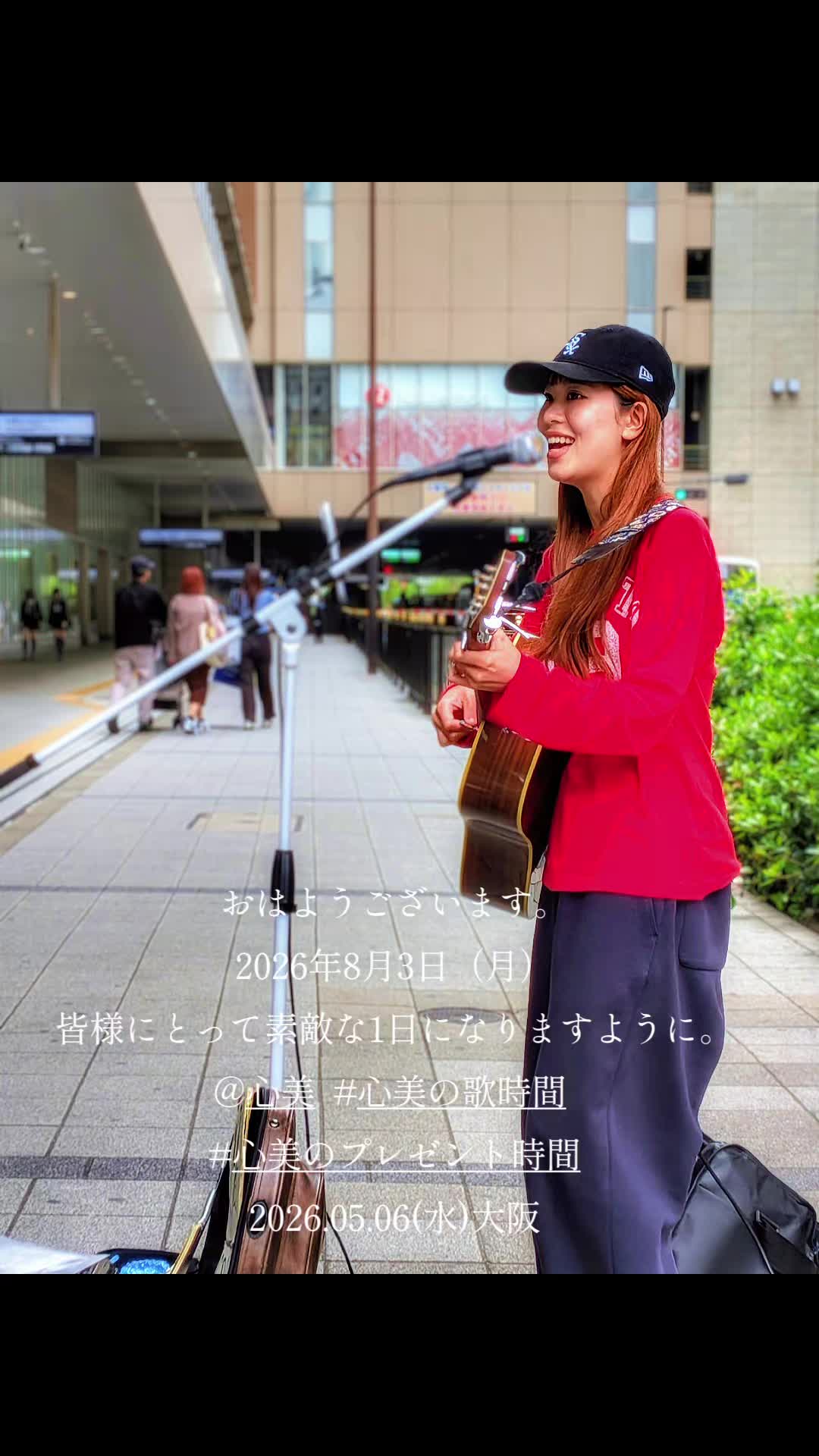 @張良