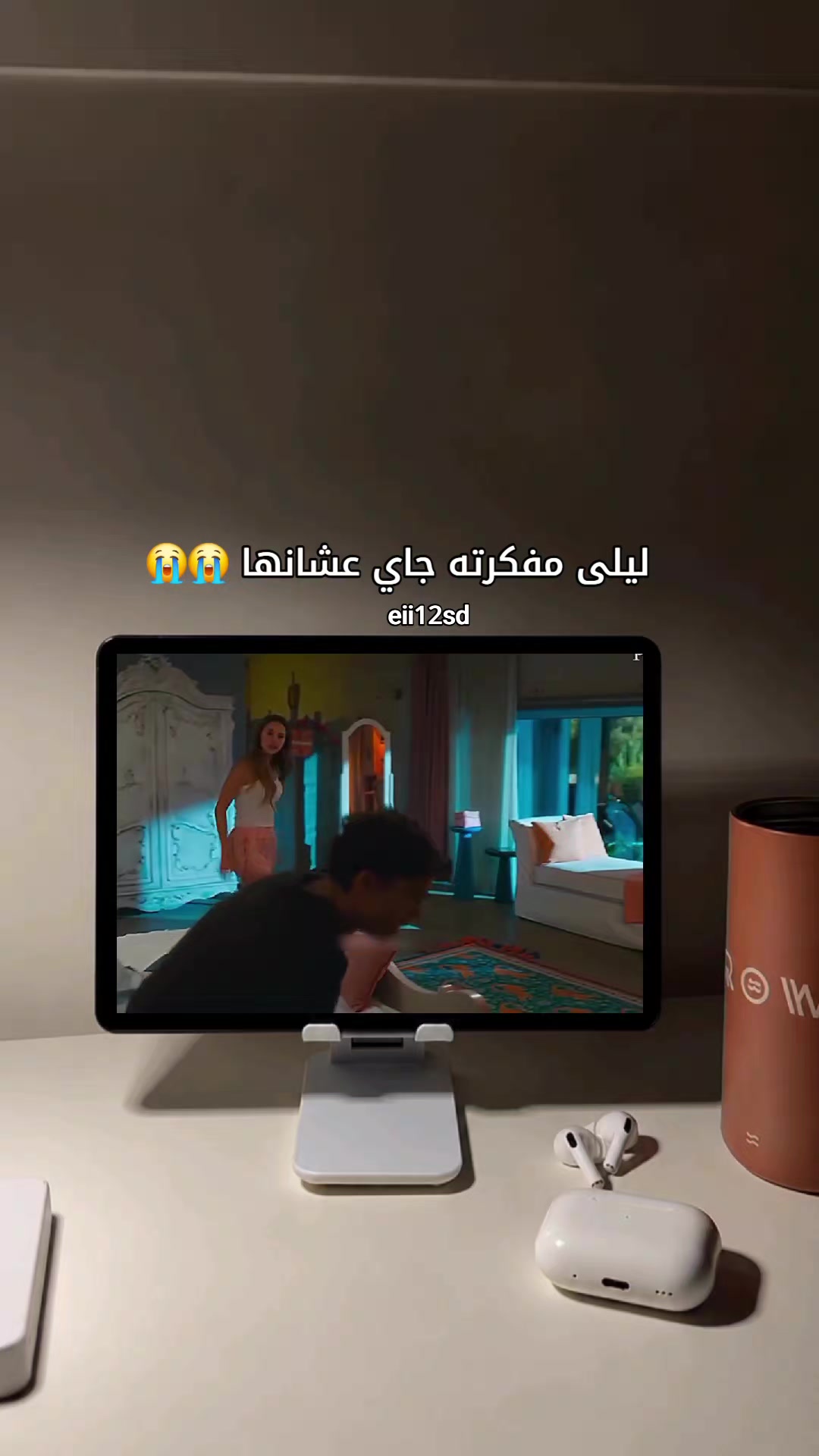 @𝓢𝓗ִ 𐙚