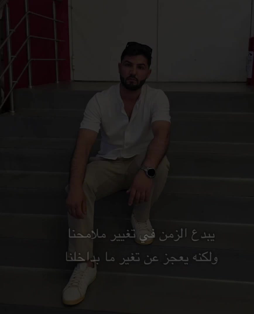 @★خـᬼ🇸🇾⑅⃝ـالد𓅇꙰᭄
