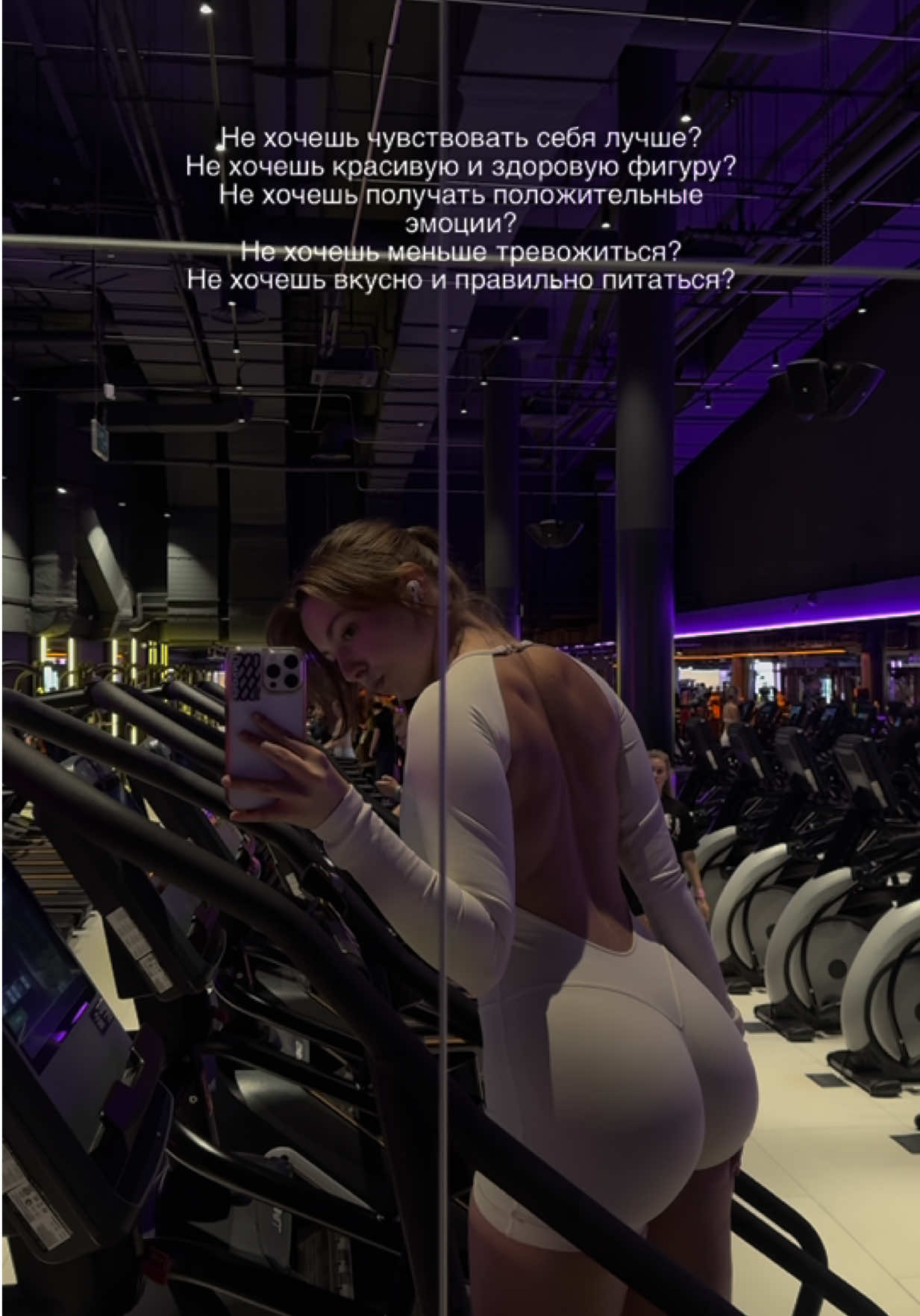 @tg: lisgym