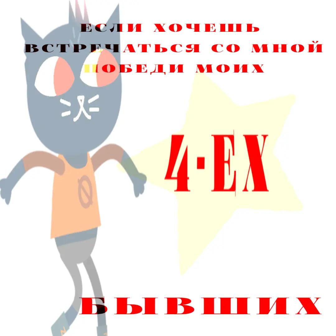 @Turr&ocirc;n