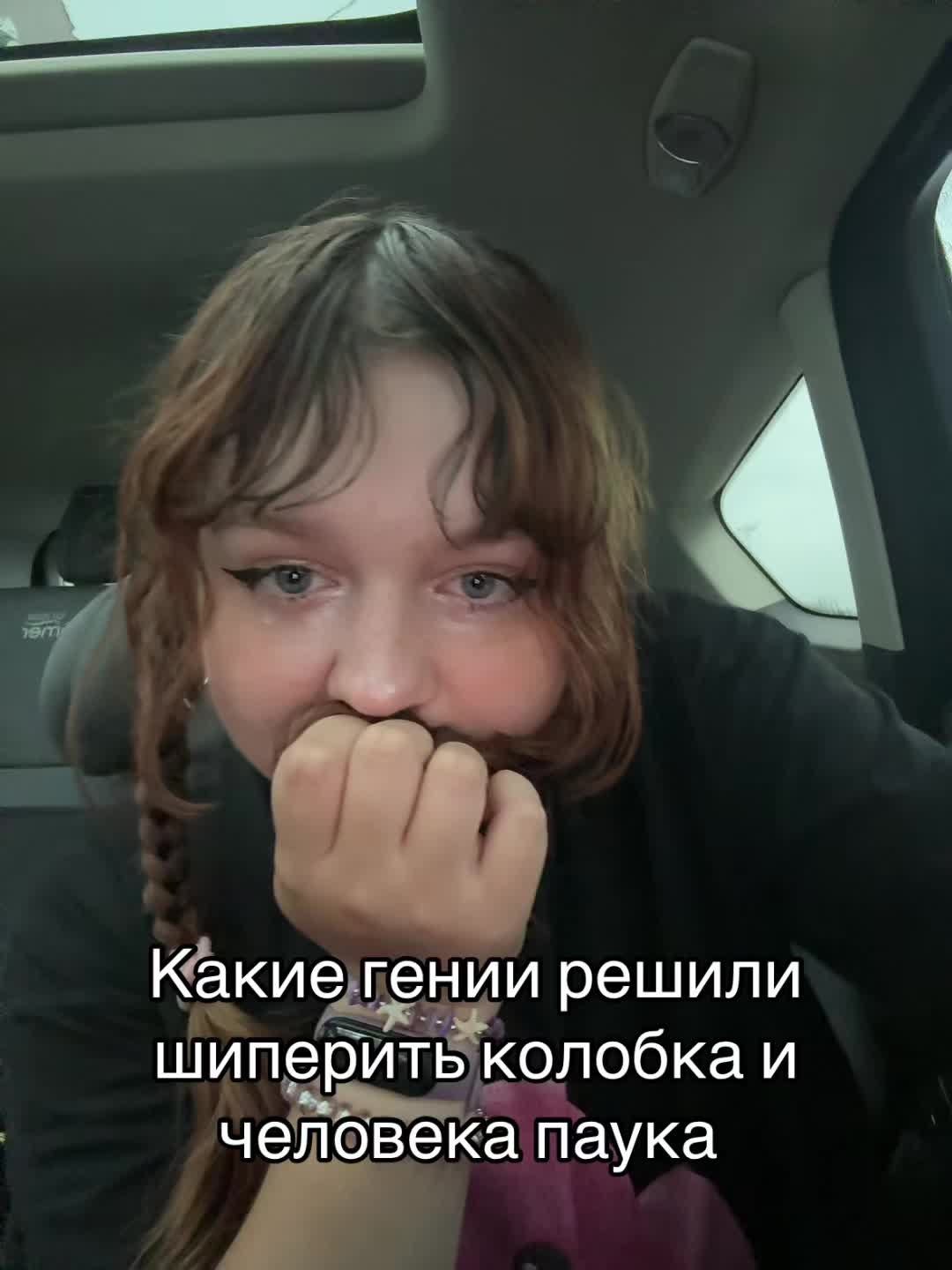 @★ВЕНЯ★