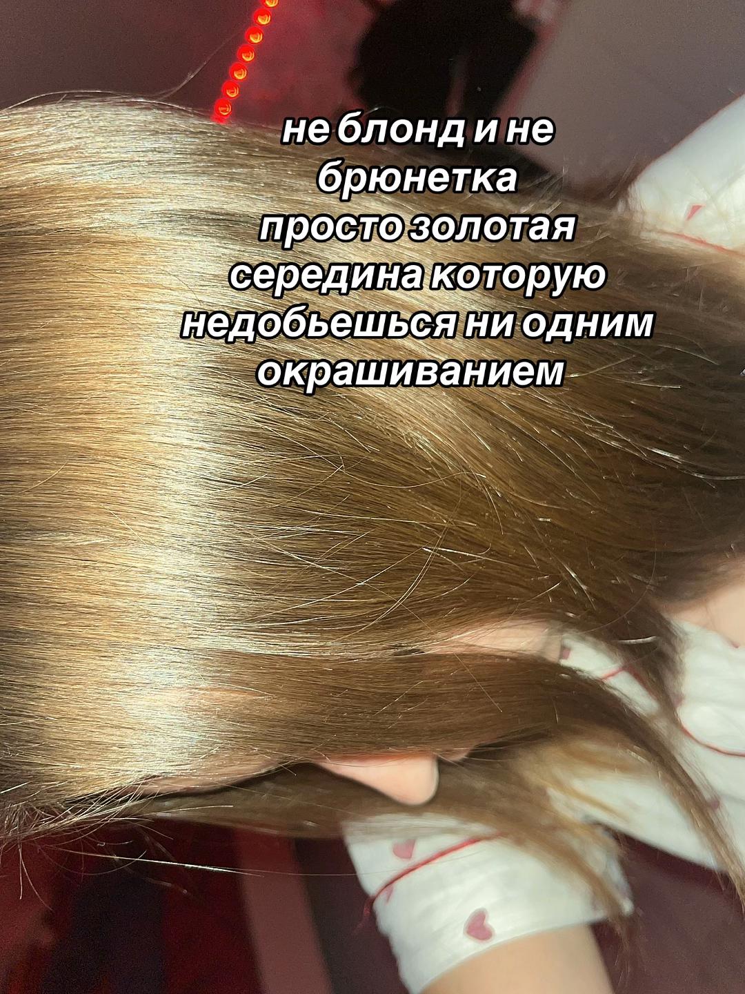 @лианова