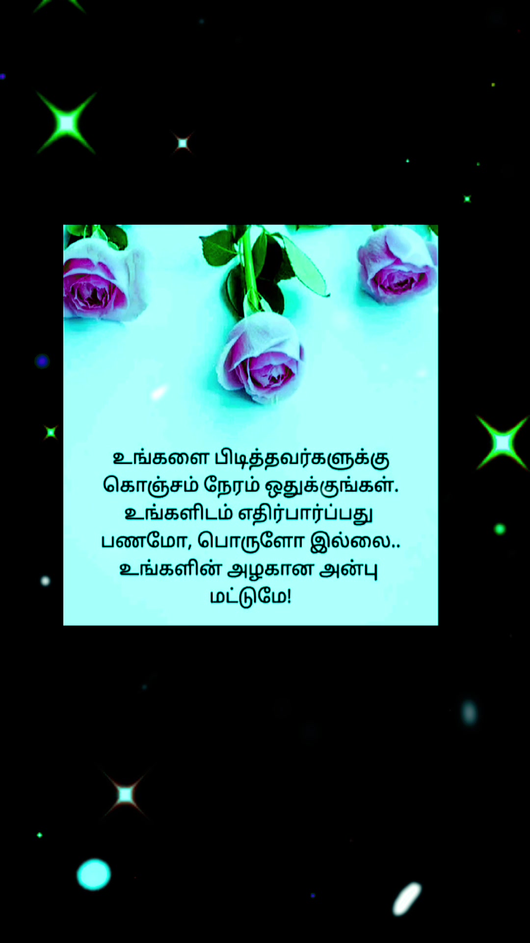 @🫰💫🕊️𝐟s🕊️💫🫰
