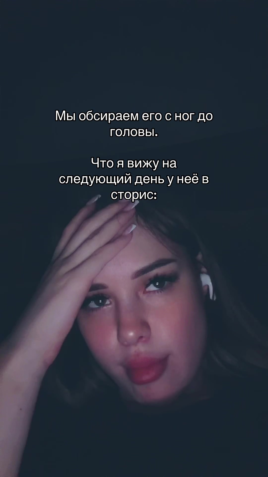@ТГК: ВИКА ПИКА &spades;️