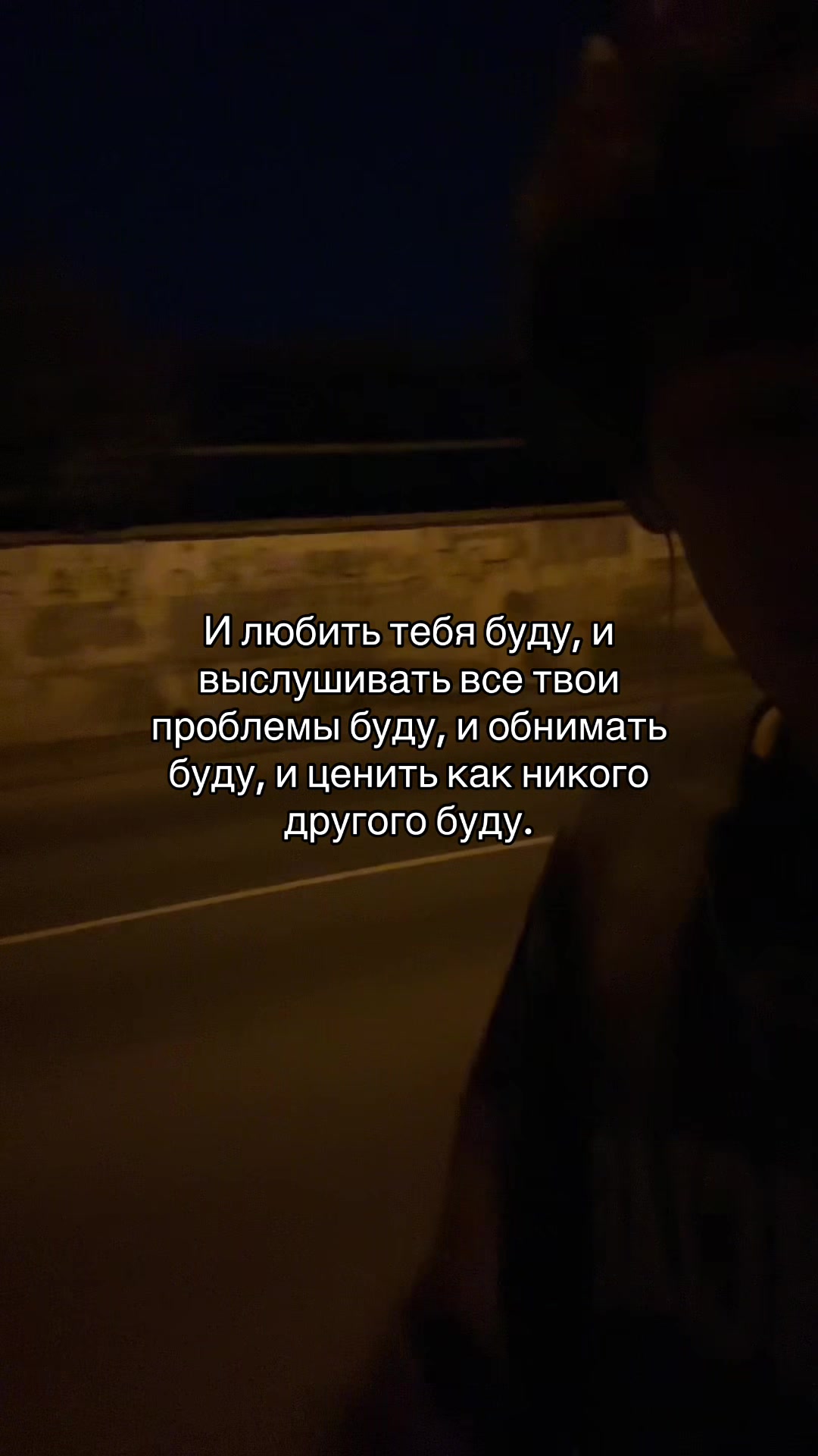 @Тайлер