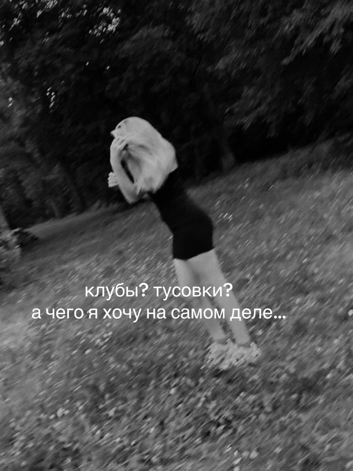 @сашенька🦋