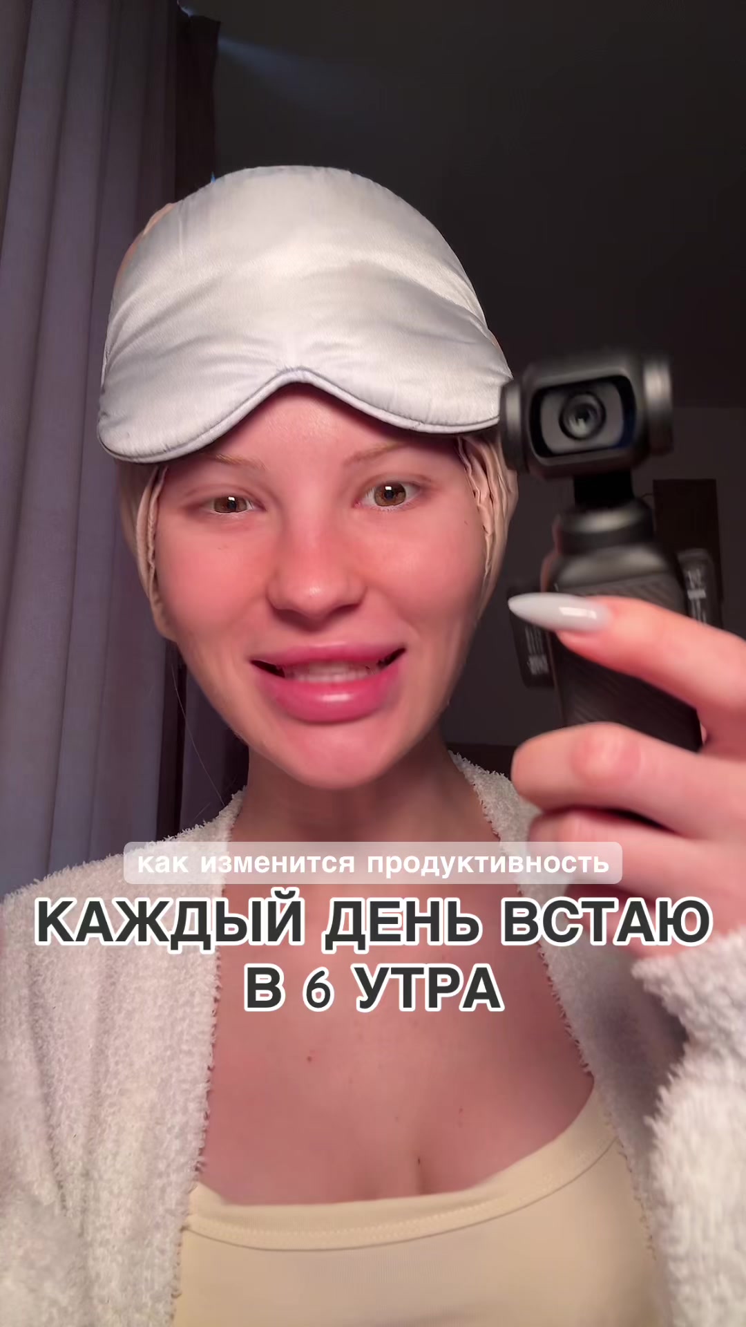 @dasha ТГ: DaSHuk 🐭