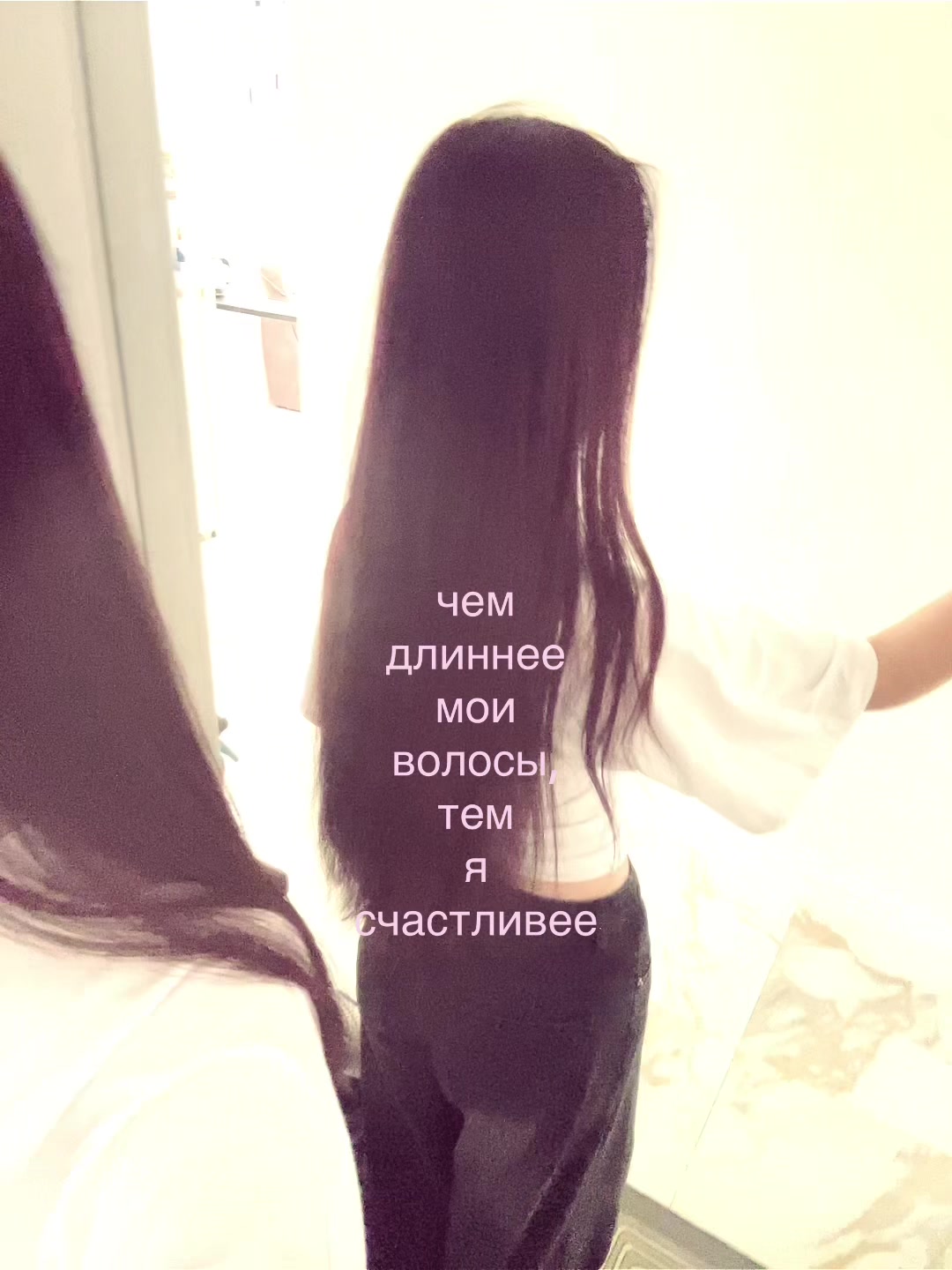 @крип