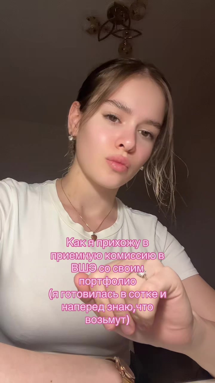 @тгк: я+me🐈&zwj;⬛