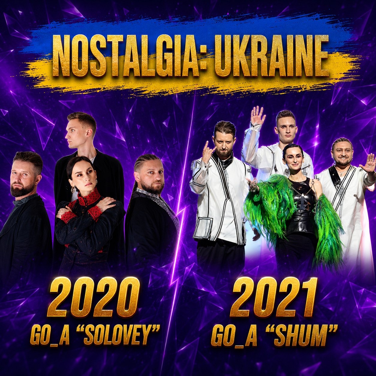 @euroDENsing 💥