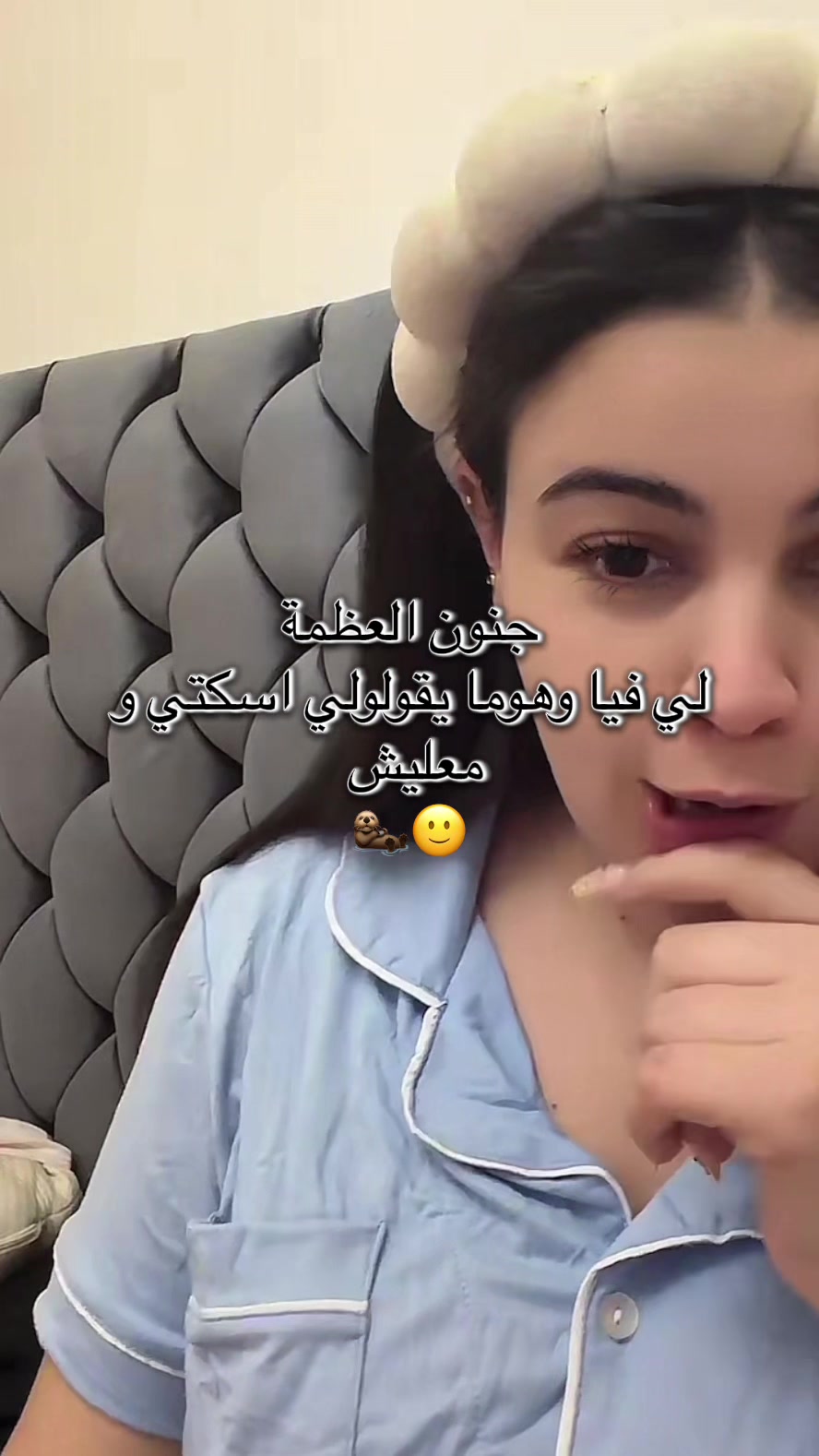 @𝓝𝓸𝓾𝓿𝓪&acute;𝓱 💞