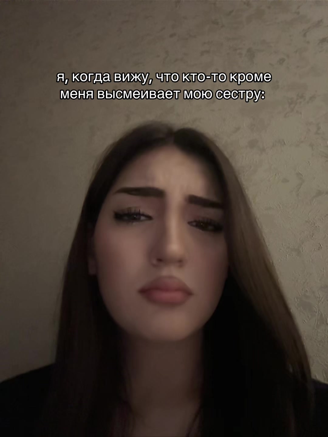 @арлуша