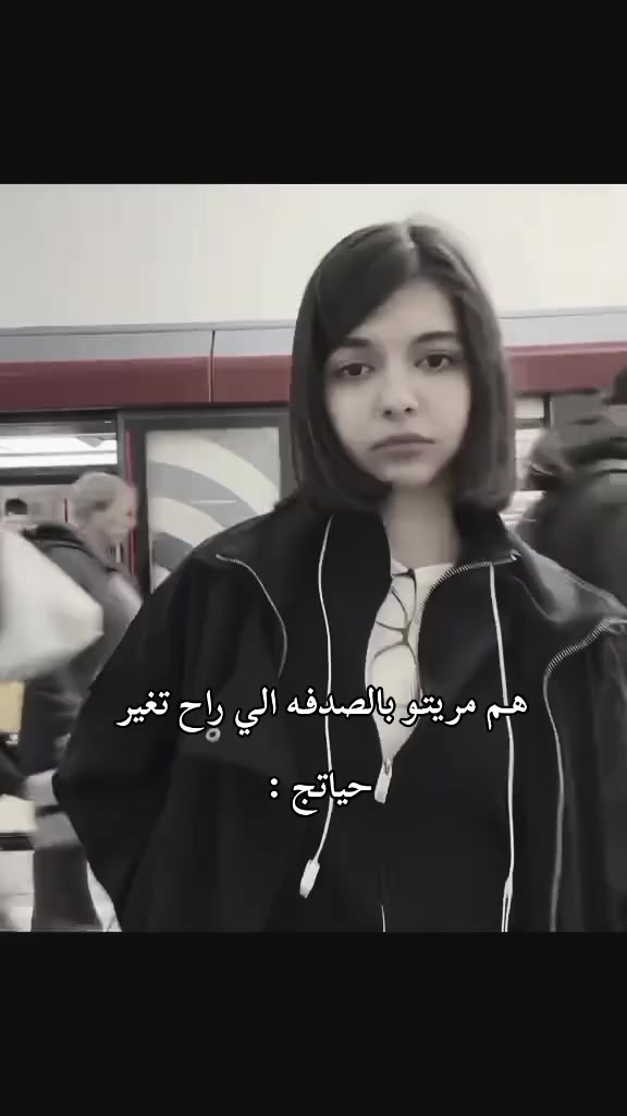 @آلِــ عِــنِـــود 🎀