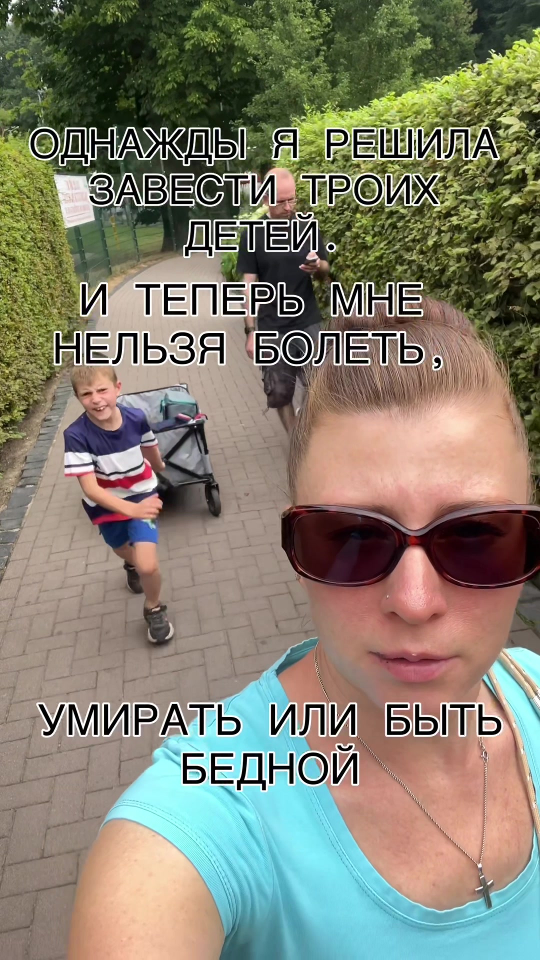 @Klaudia Wittich