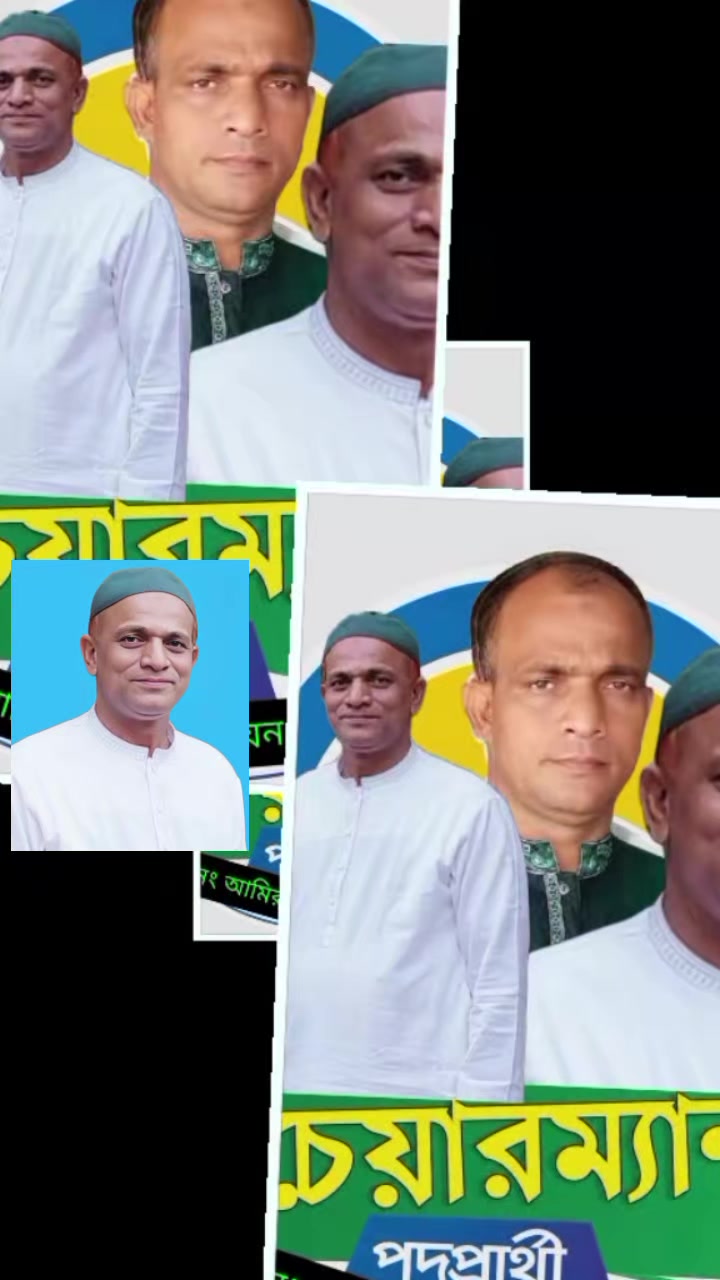@rohimullaho999