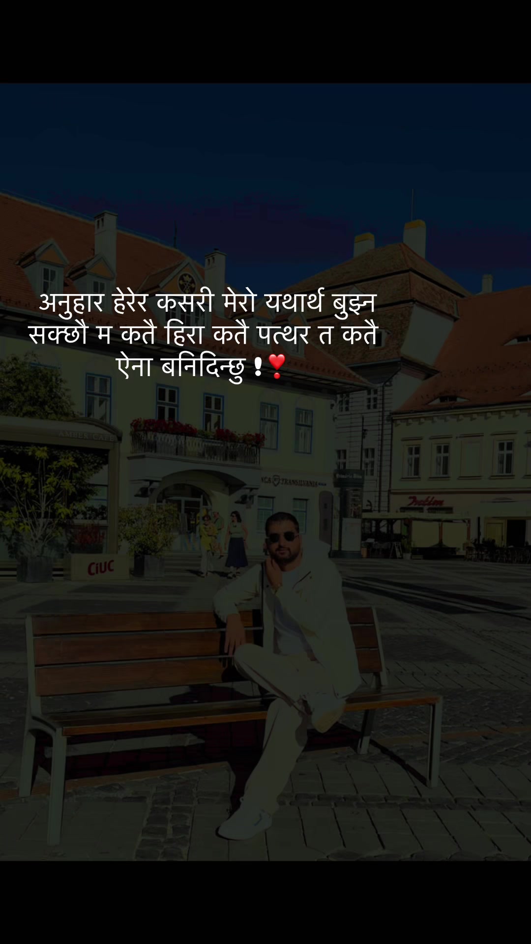 @Sujeet Sigdel