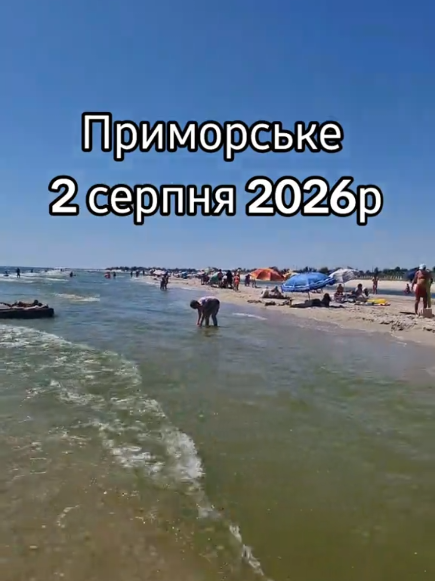 @Вікторія Царенко