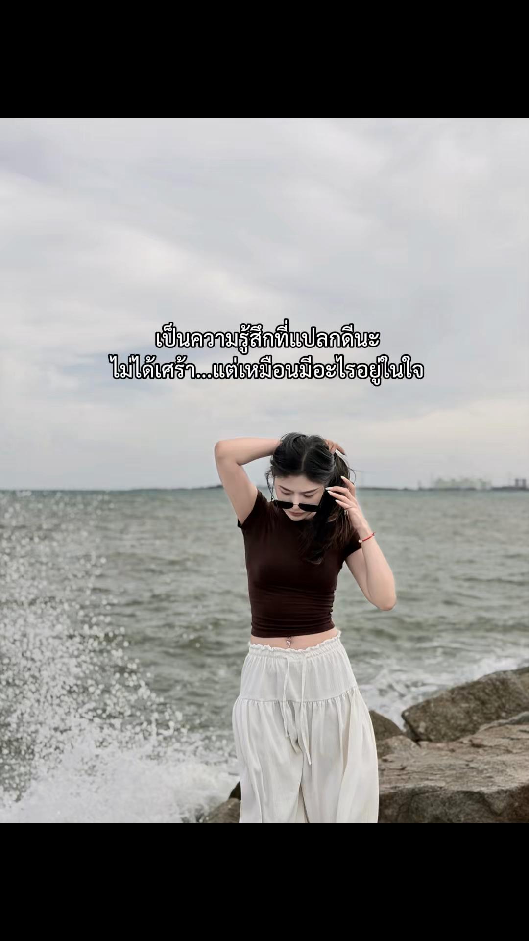@ลิตา🌵