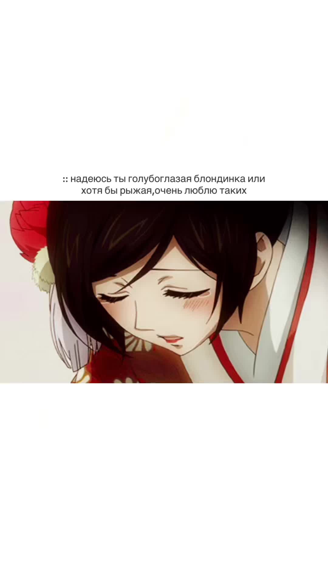 @꒰ 夜の七海 ꒱ ⋆꙳