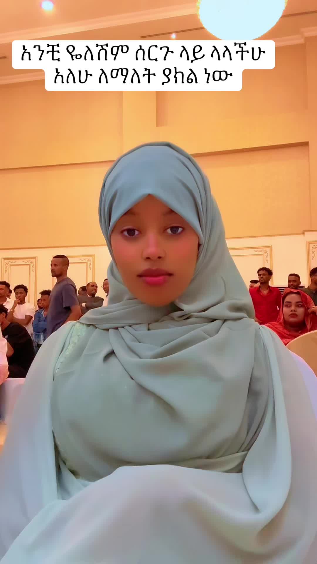 @Sarutti ጅንኗ🍓🍓