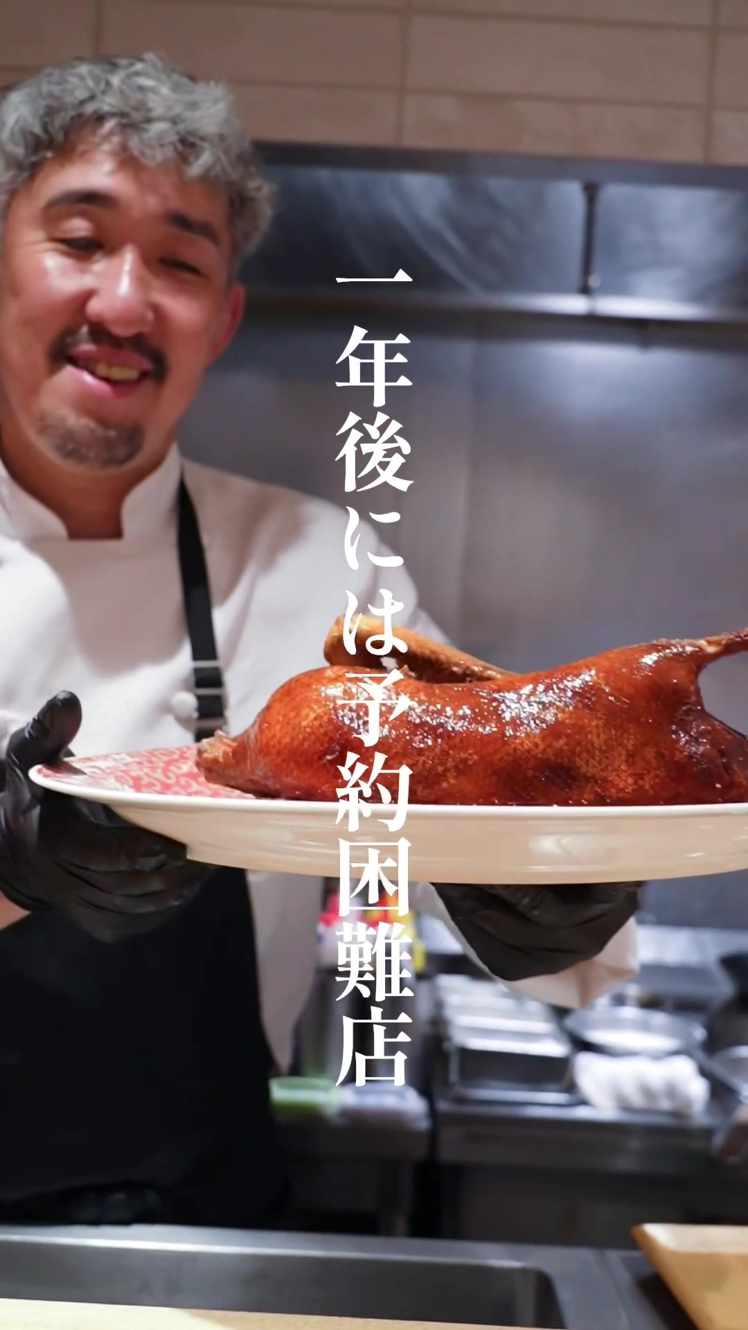 @白米の大阪グルメ