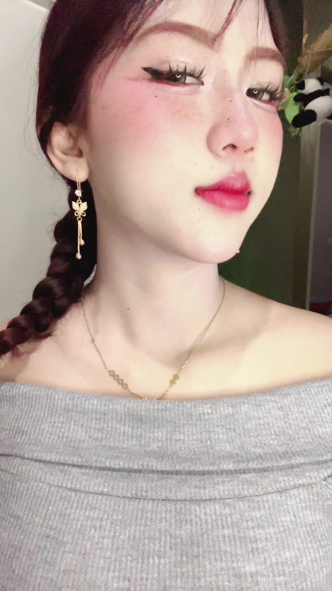 @ullankeduaa
