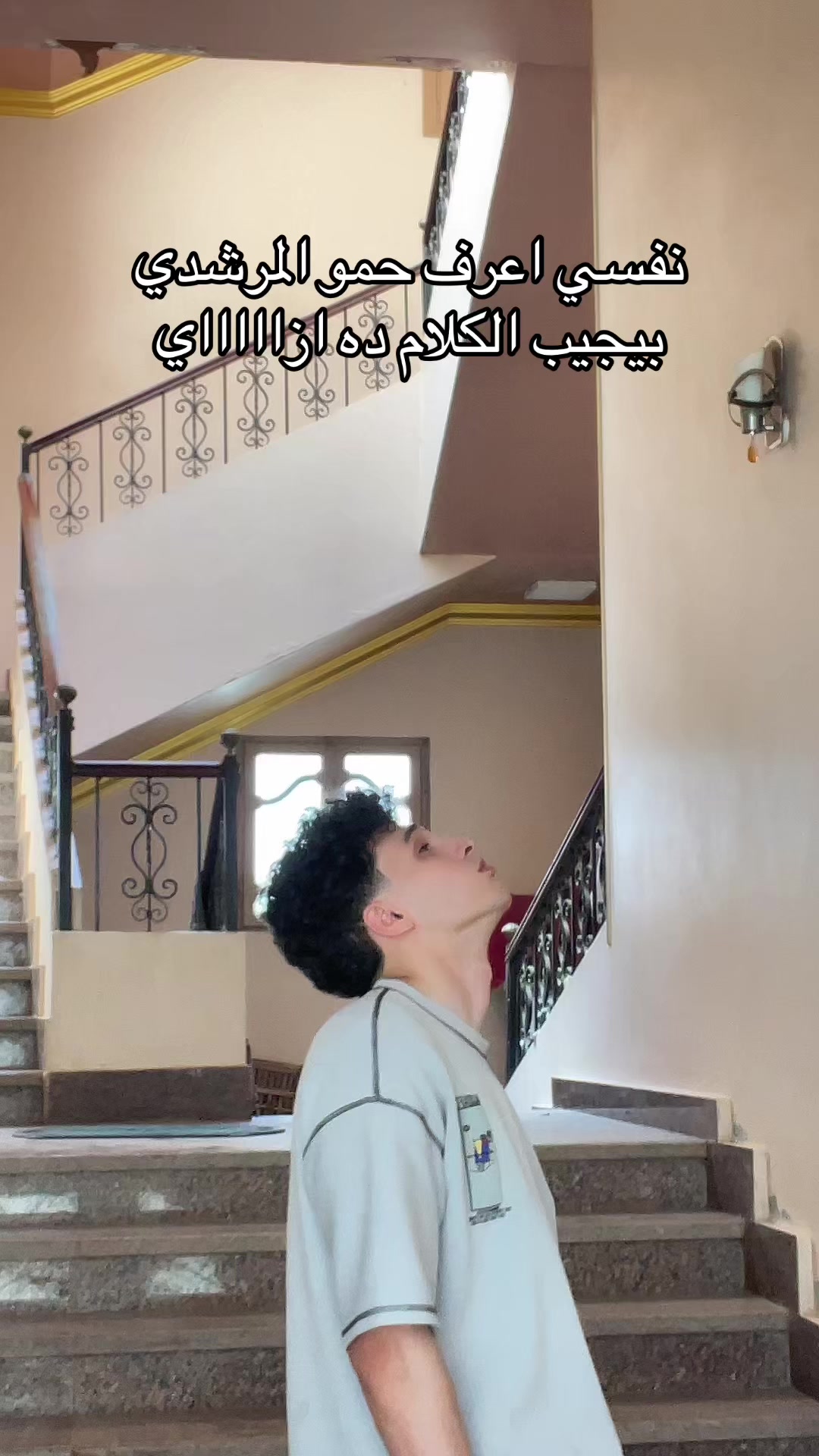 @عدنان 🌍
